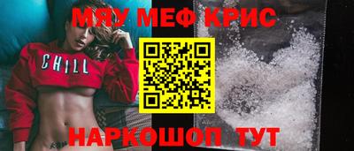 дистиллят марихуана Кулебаки