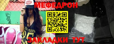 дмт Кумертау