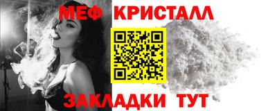 дистиллят марихуана Кулебаки