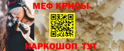 дмт Кумертау