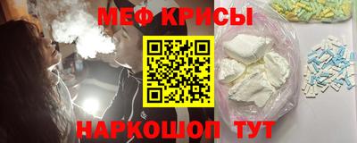 дмт Кумертау