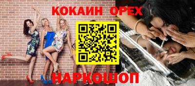 дмт Кумертау