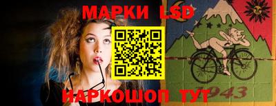 меф Кунгур