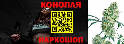 дистиллят марихуана Кулебаки