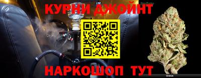 меф Кунгур