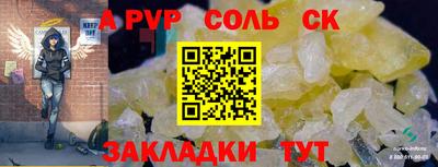 дмт Кумертау