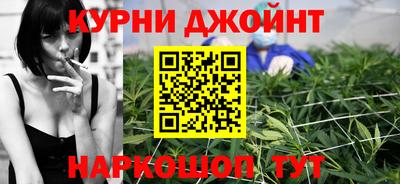 меф Кунгур