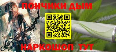 дмт Кумертау