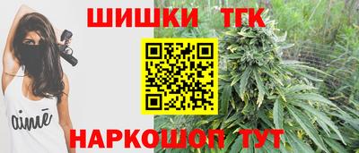 дмт Кумертау