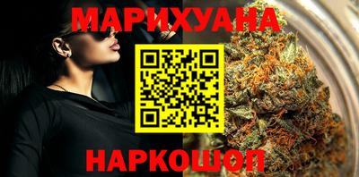 дмт Кумертау