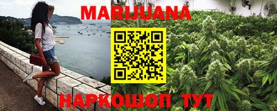 меф Кунгур