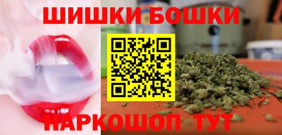 меф Кунгур