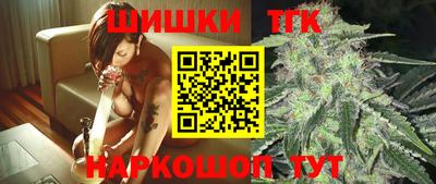 меф Кунгур