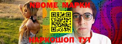 дистиллят марихуана Кулебаки