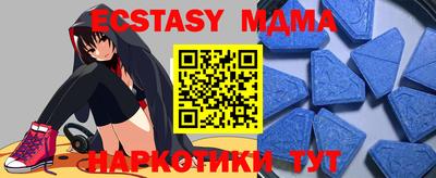 дистиллят марихуана Кулебаки