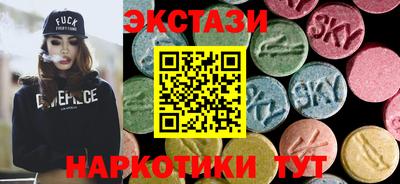 дистиллят марихуана Кулебаки