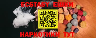 дмт Кумертау