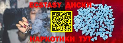 дмт Кумертау