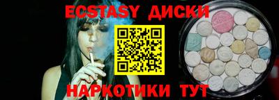 дмт Кумертау