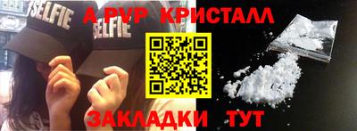 дмт Кумертау