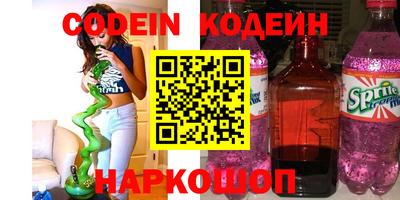 меф Кунгур