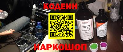 дистиллят марихуана Кулебаки