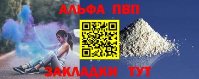 дистиллят марихуана Кулебаки