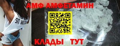 дмт Кумертау