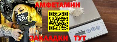 дмт Кумертау