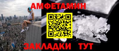 дмт Кумертау