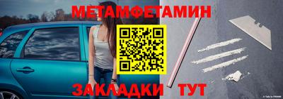 дмт Кумертау