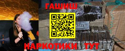 дмт Кумертау