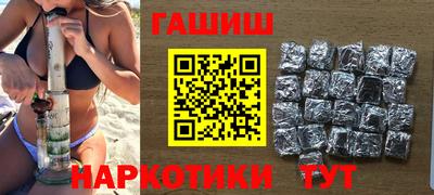дмт Кумертау