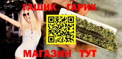 дистиллят марихуана Кулебаки