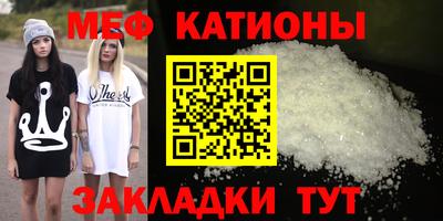дмт Кумертау
