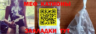 дистиллят марихуана Кулебаки